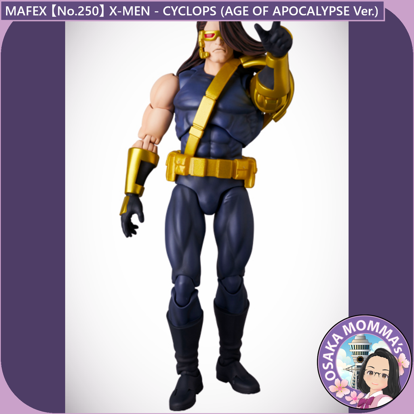 MAFEX 【No.250】X-MEN - CYCLOPS  【June.2025】