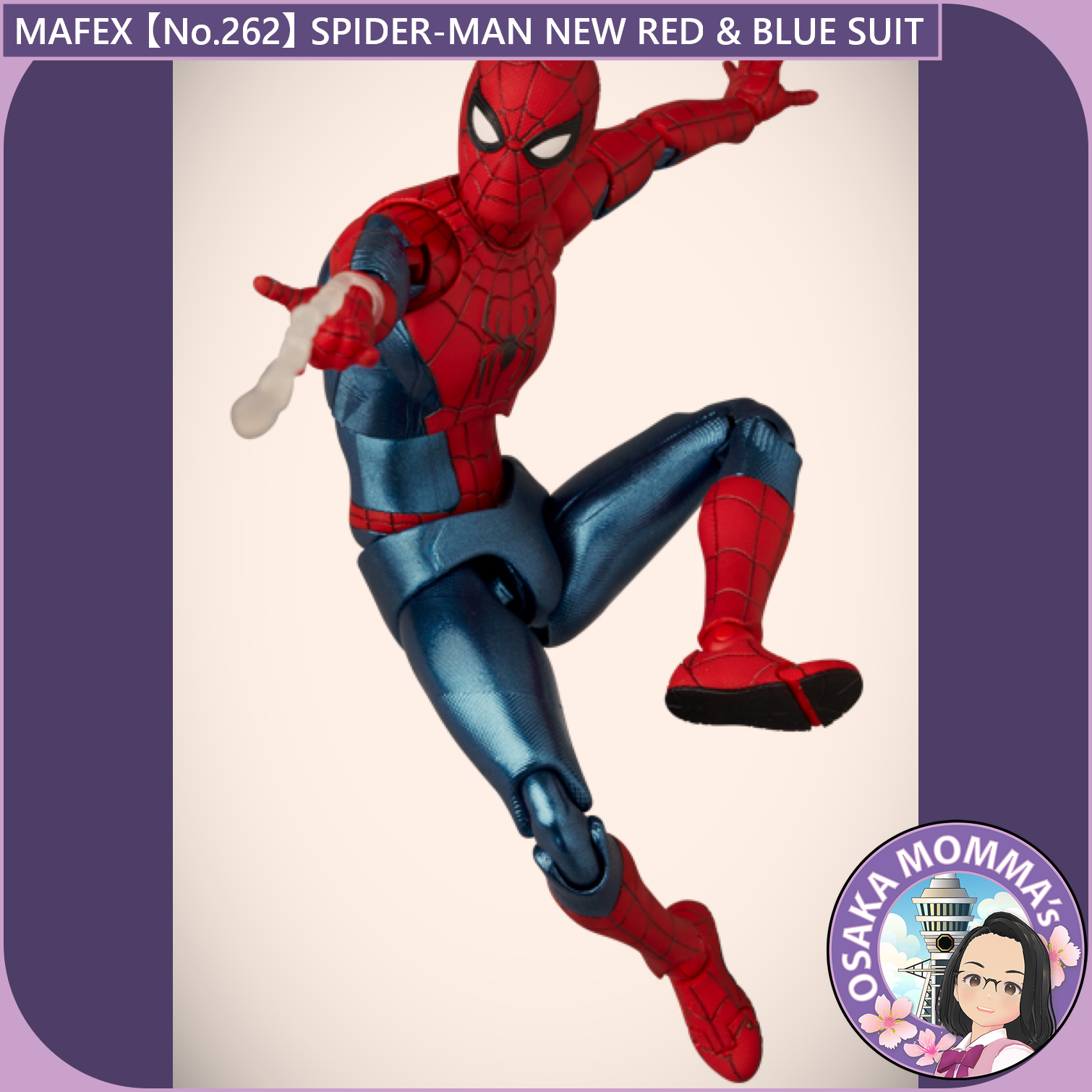 MAFEX 【No.262】SPIDER-MAN NEW RED & BLUE SUIT – Osaka Momma's MAFEX 【No.262】SPIDER-MAN NEW RED & BLUE SUIT – Osaka Momma's