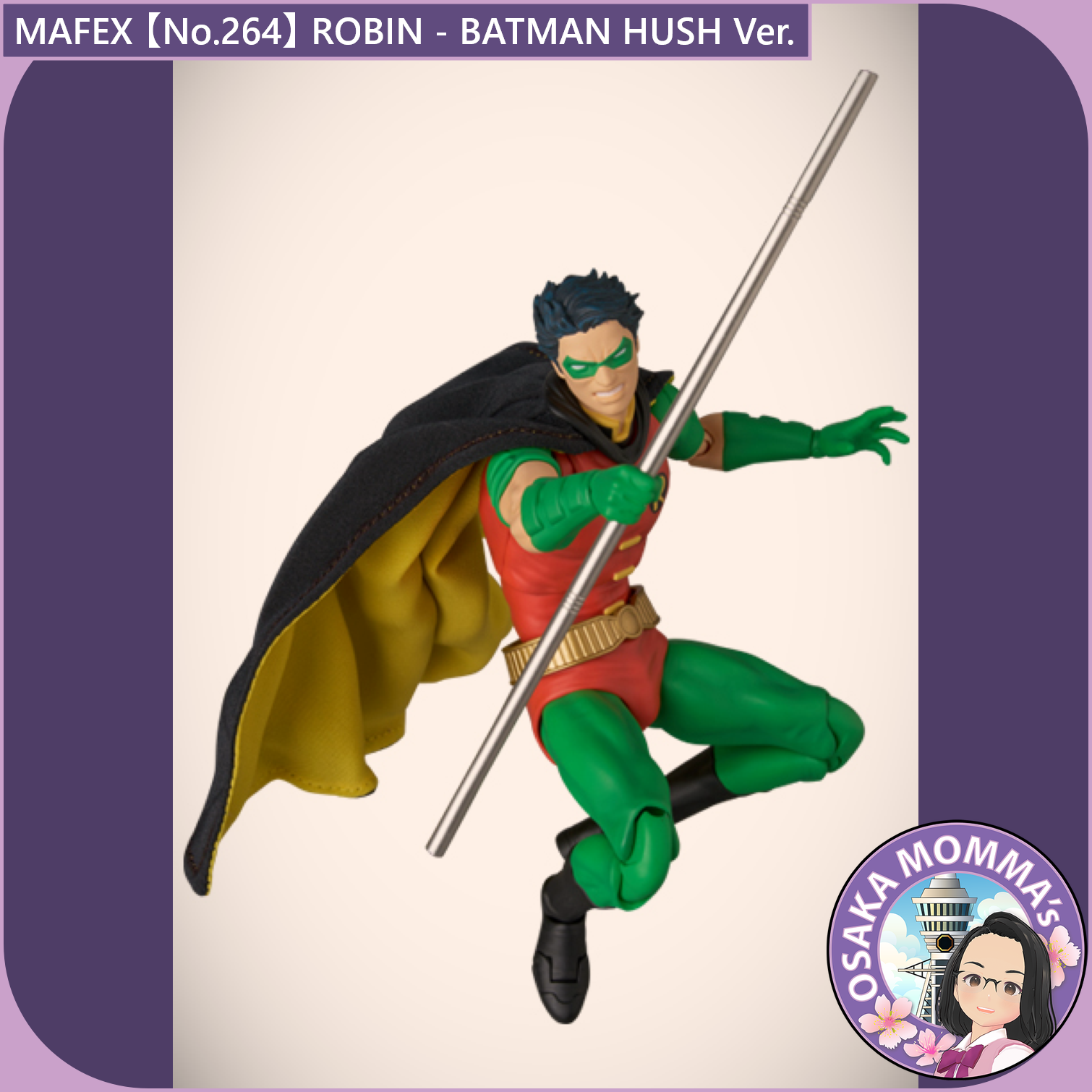 MAFEX 【No.264】ROBIN : BATMAN HUSH Ver. – Osaka Momma's Japanese MAFEX 【No.264】ROBIN : BATMAN HUSH Ver. – Osaka Momma's Japanese