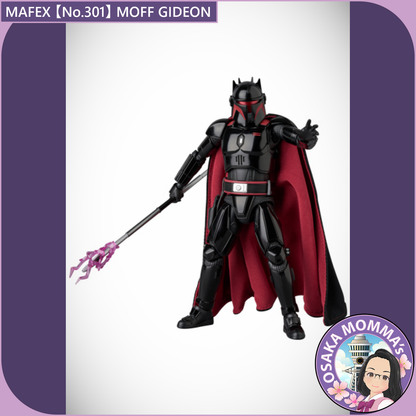 MAFEX No.301 MOFF GIDEON