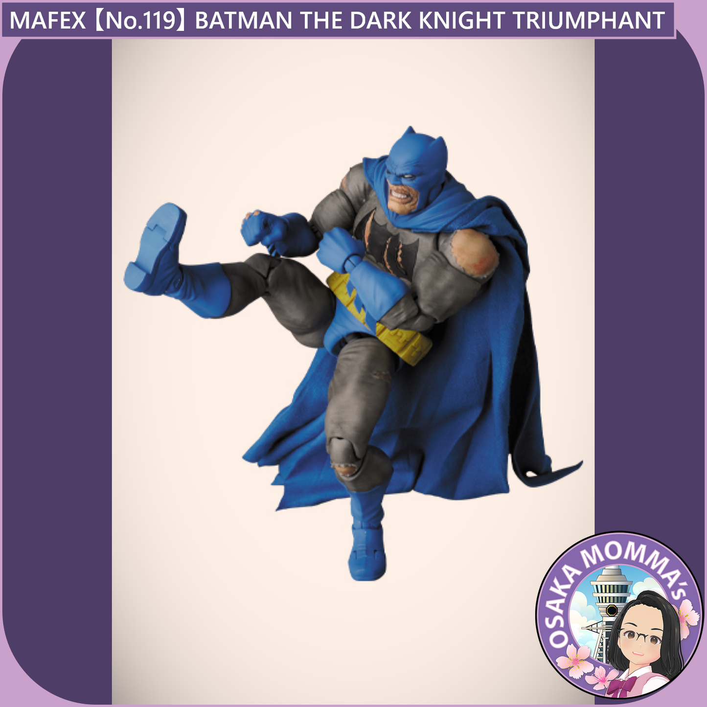 MAFEX 【No.119】THE DARK KNIGHT TRIUMPHANT【Dec.2025】