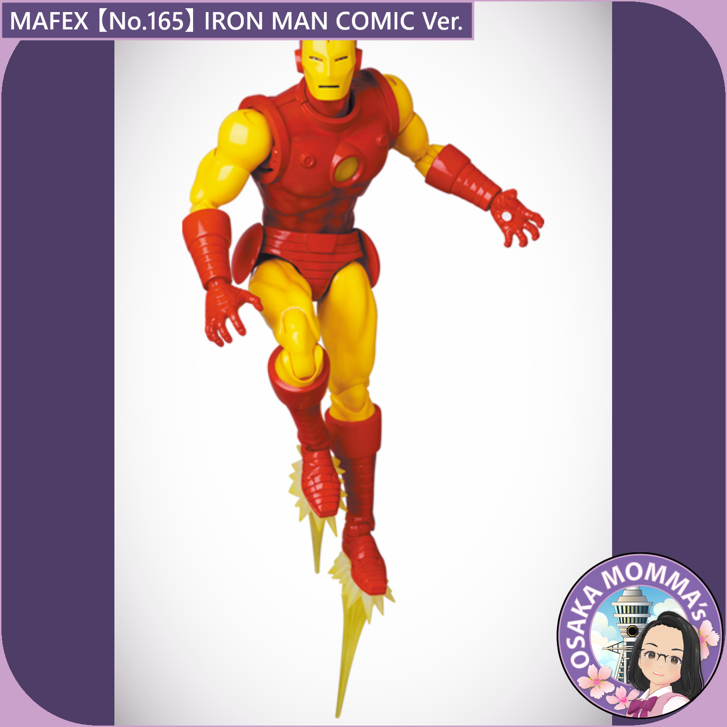 MAFEX 【No.165】IRON MAN (COMIC Ver.)