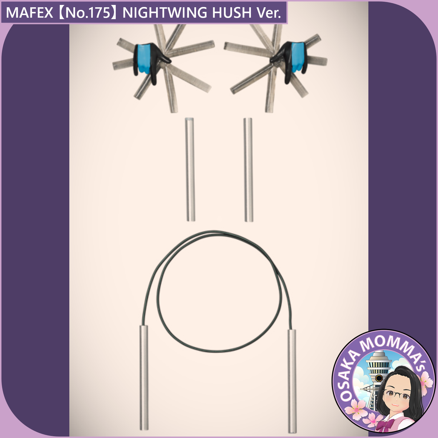 MAFEX 【No.175】BATMAN HUSH - NIGHTWING【Dec.2025】