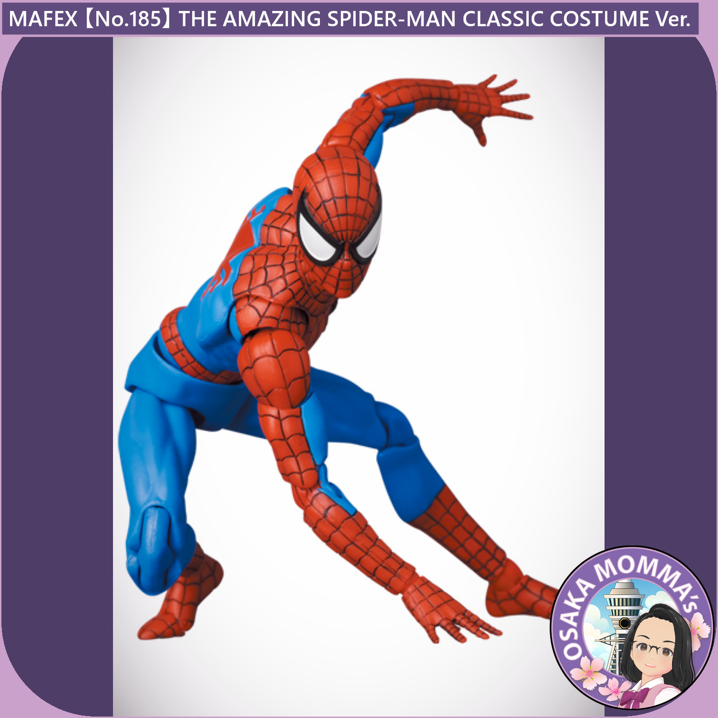 MAFEX 【No.185】THE AMAZING SPIDER-MAN CLASSIC COSTUME Ver.