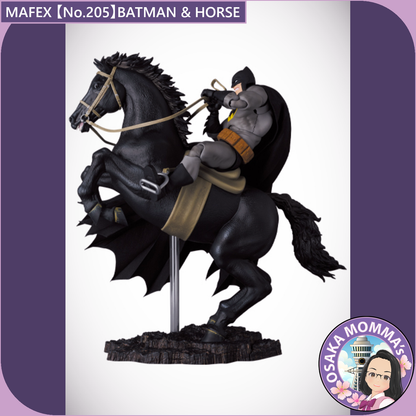 MAFEX 【No.205】BATMAN & HORSE