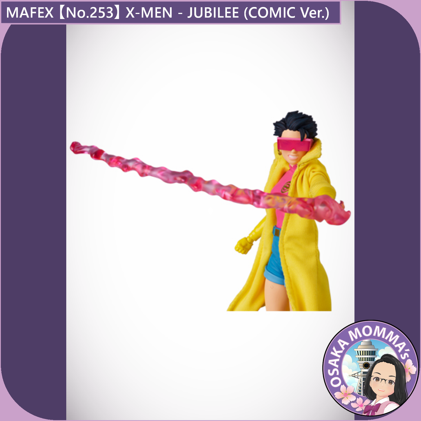 MAFEX 【No.253】X-MEN - JUBILEE (COMIC Ver.)【Aug.2025】