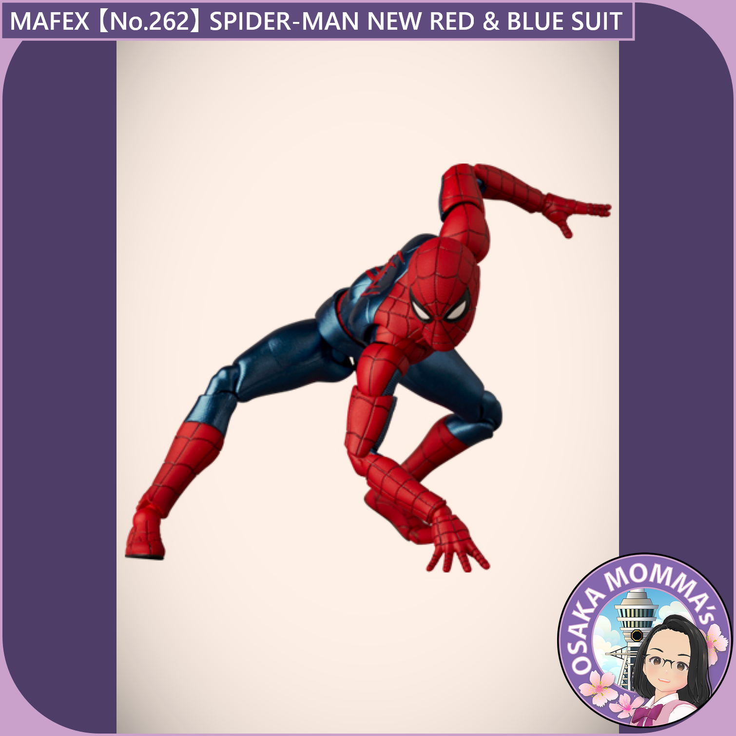MAFEX 【No.262】SPIDER-MAN NEW RED & BLUE SUIT – Osaka Momma's MAFEX 【No.262】SPIDER-MAN NEW RED & BLUE SUIT – Osaka Momma's