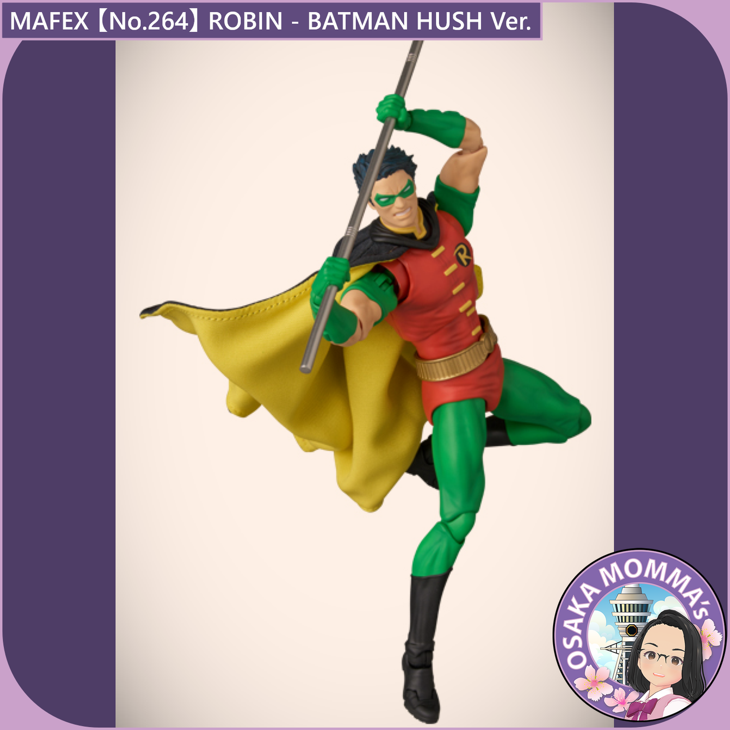 MAFEX 【No.264】ROBIN : BATMAN HUSH Ver.【Nov.2025】