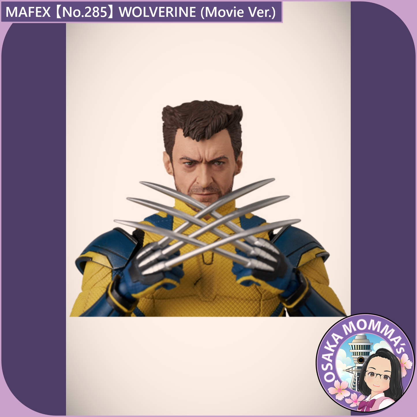 MAFEX 【No.285】WOLVERINE (Movie Ver.)【Jun.2026】