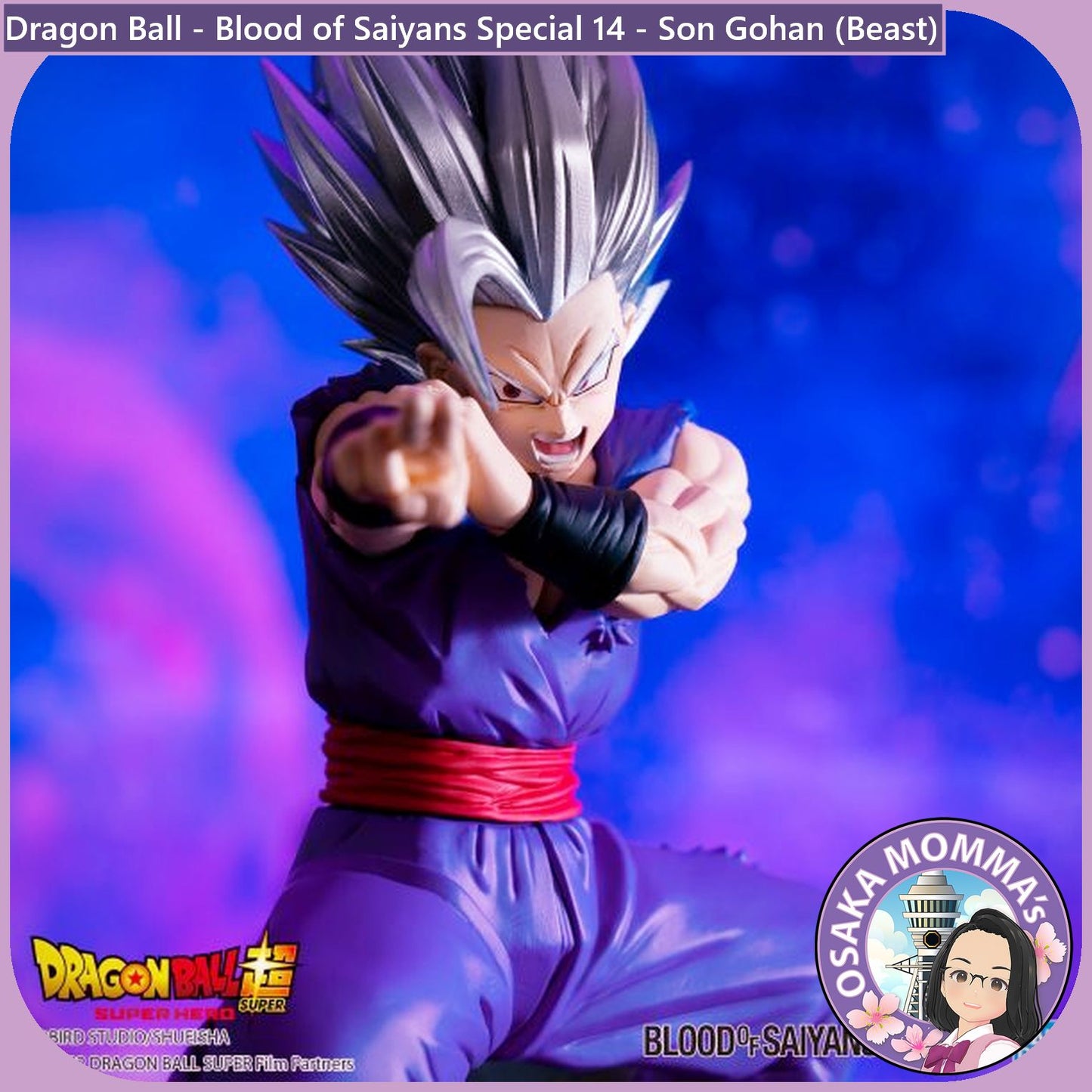 Son Gohan (Beast) Blood of Saiyans Figure