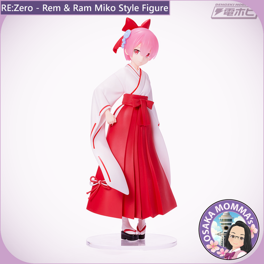 Ram Japanese MIKO Style Sega SPM Figure