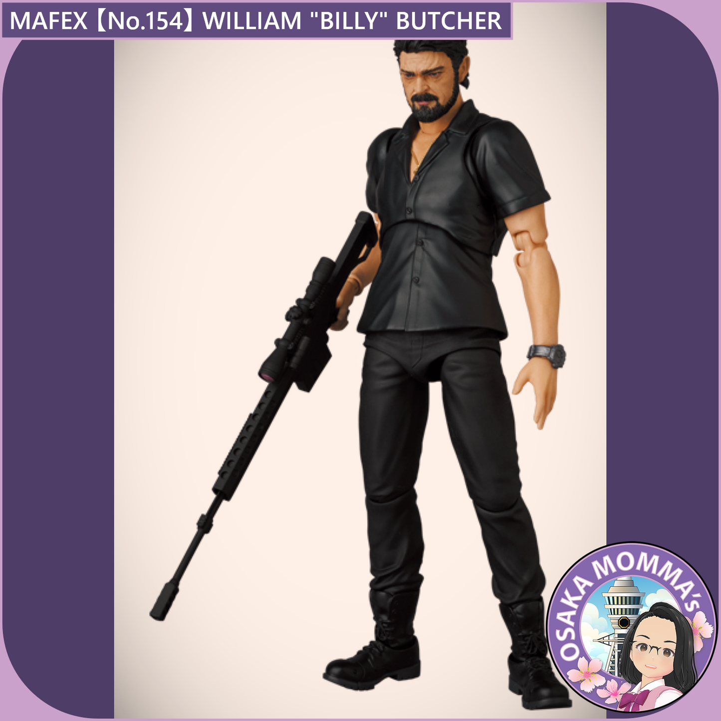 MAFEX 【No.154】WILLIAM "BILLY" BUTCHER【April.2026】