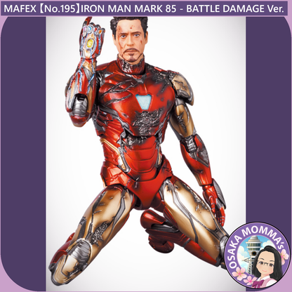 MAFEX 【No.195】IRON MAN MARK 85 BATTLE DAMAGE Ver.