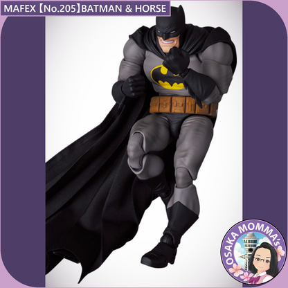 MAFEX 【No.205】BATMAN & HORSE