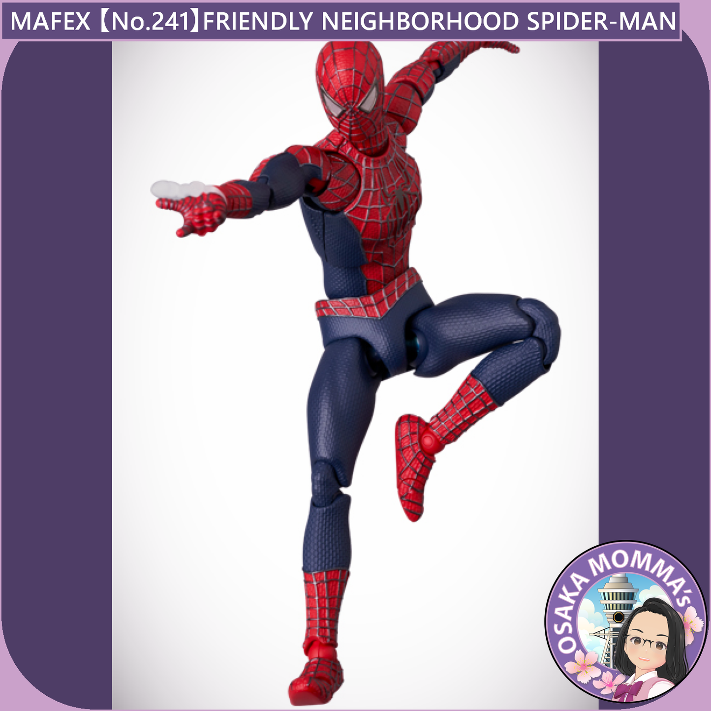 MAFEX 【No.241】FRIENDLY NEIGHBORHOOD SPIDER-MAN【Dec 31.2024】