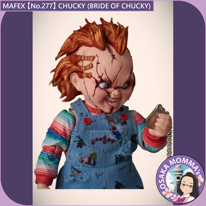 MAFEX 【No.277】CHUCKY (BRIDE OF CHUCKY)【Jan, 2026】