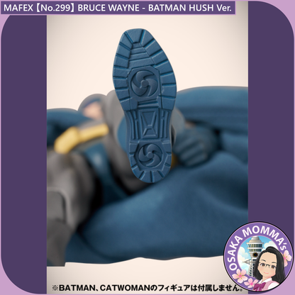 MAFEX 【No.299】BRUCE WAYNE BATMAN HUSH Ver.【Nov.2026】
