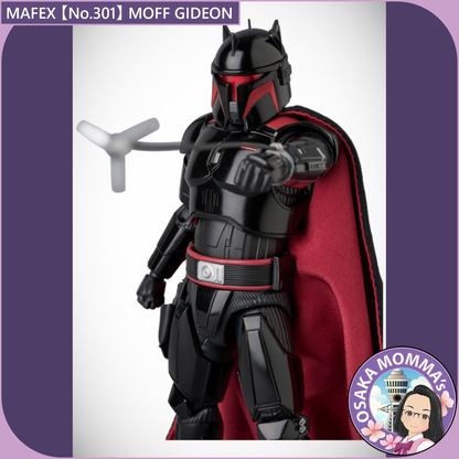 MAFEX No.301 MOFF GIDEON