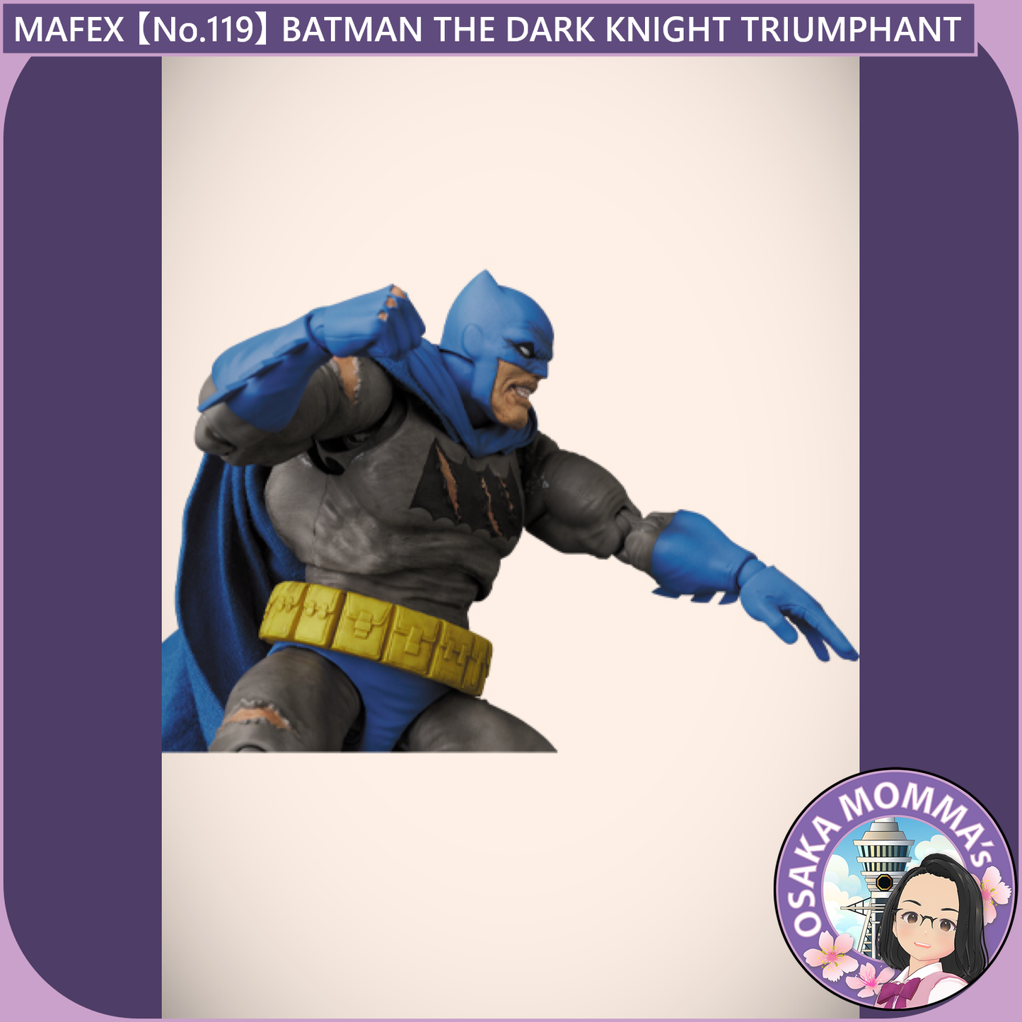 MAFEX 【No.119】THE DARK KNIGHT TRIUMPHANT【Dec.2025】