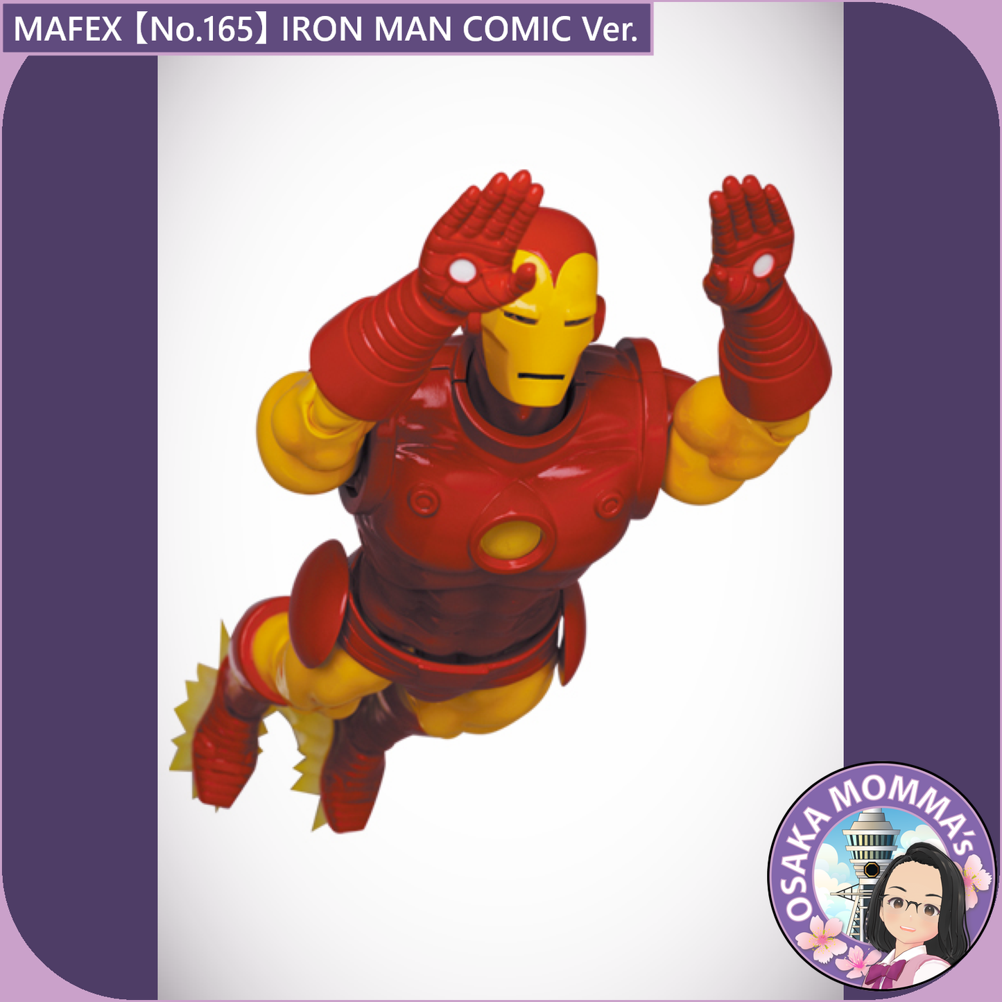 MAFEX 【No.165】IRON MAN (COMIC Ver.)