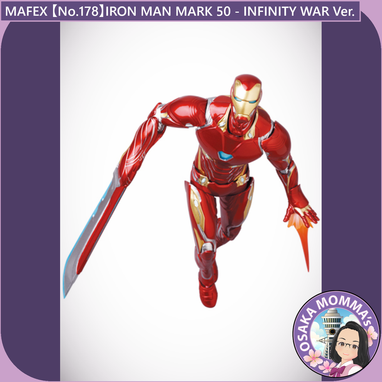 MAFEX 【No.178】IRON MAN MARK 50 INFINITY WAR Ver.