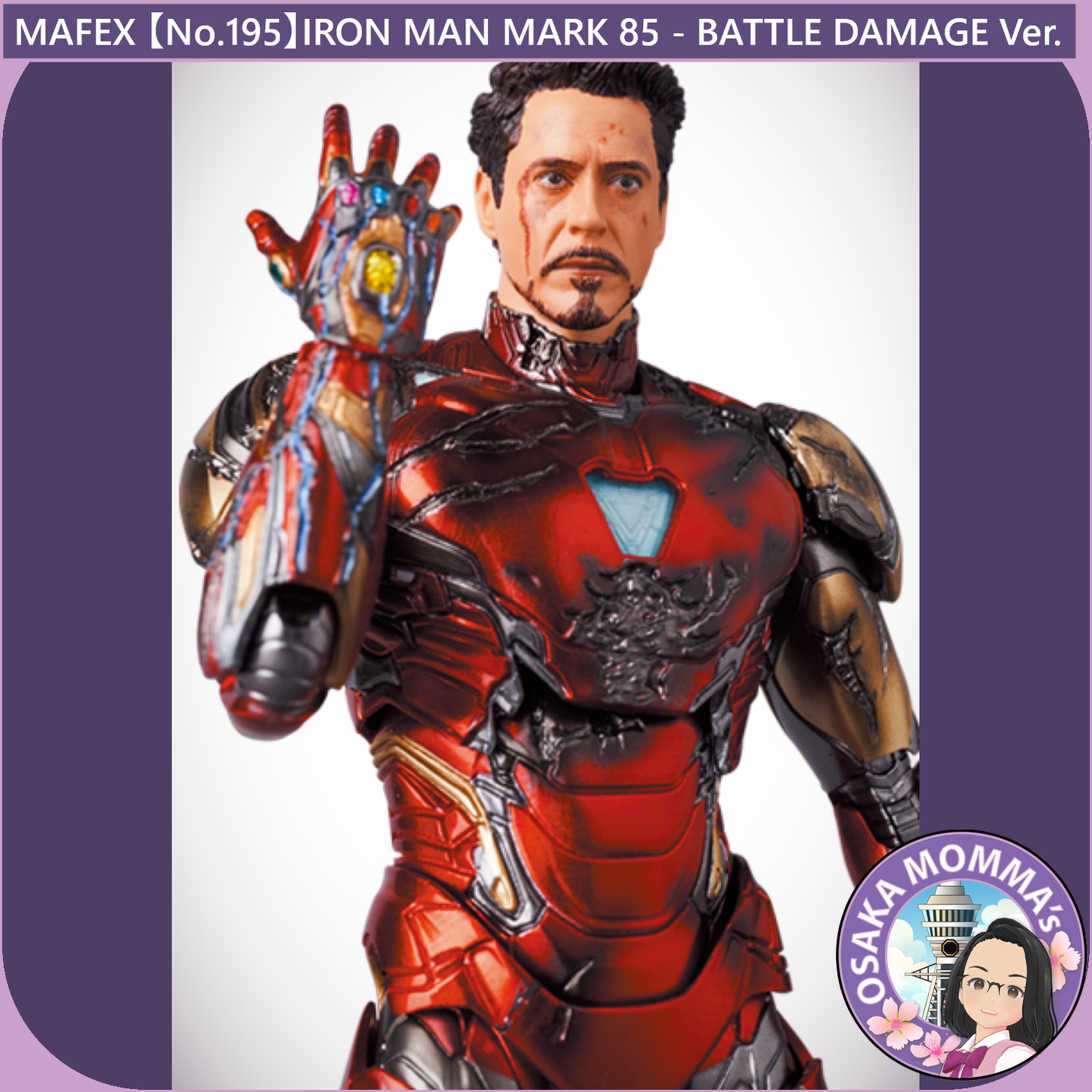 MAFEX 【No.195】IRON MAN MARK 85 BATTLE DAMAGE Ver.