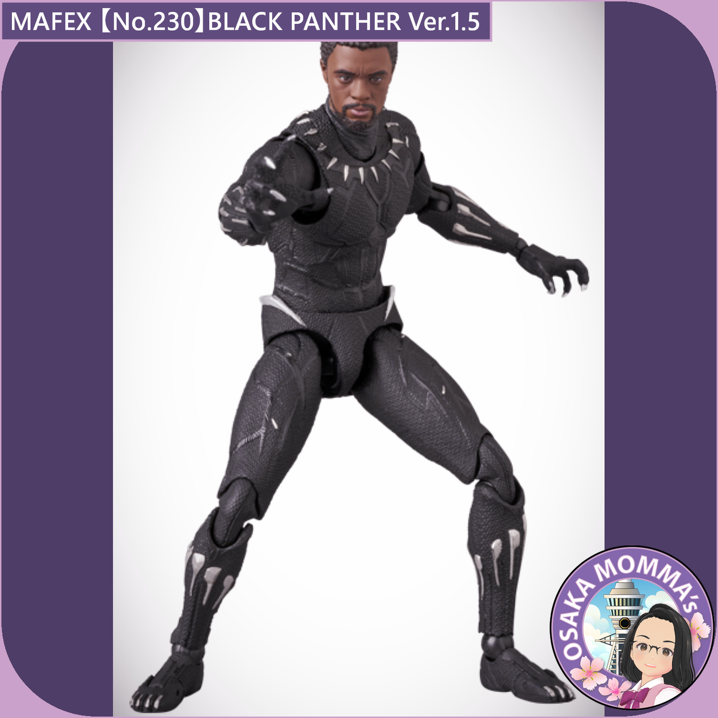 MAFEX 【No.230】BLACK PANTHER Ver. 1.5【Jan 31.2025】