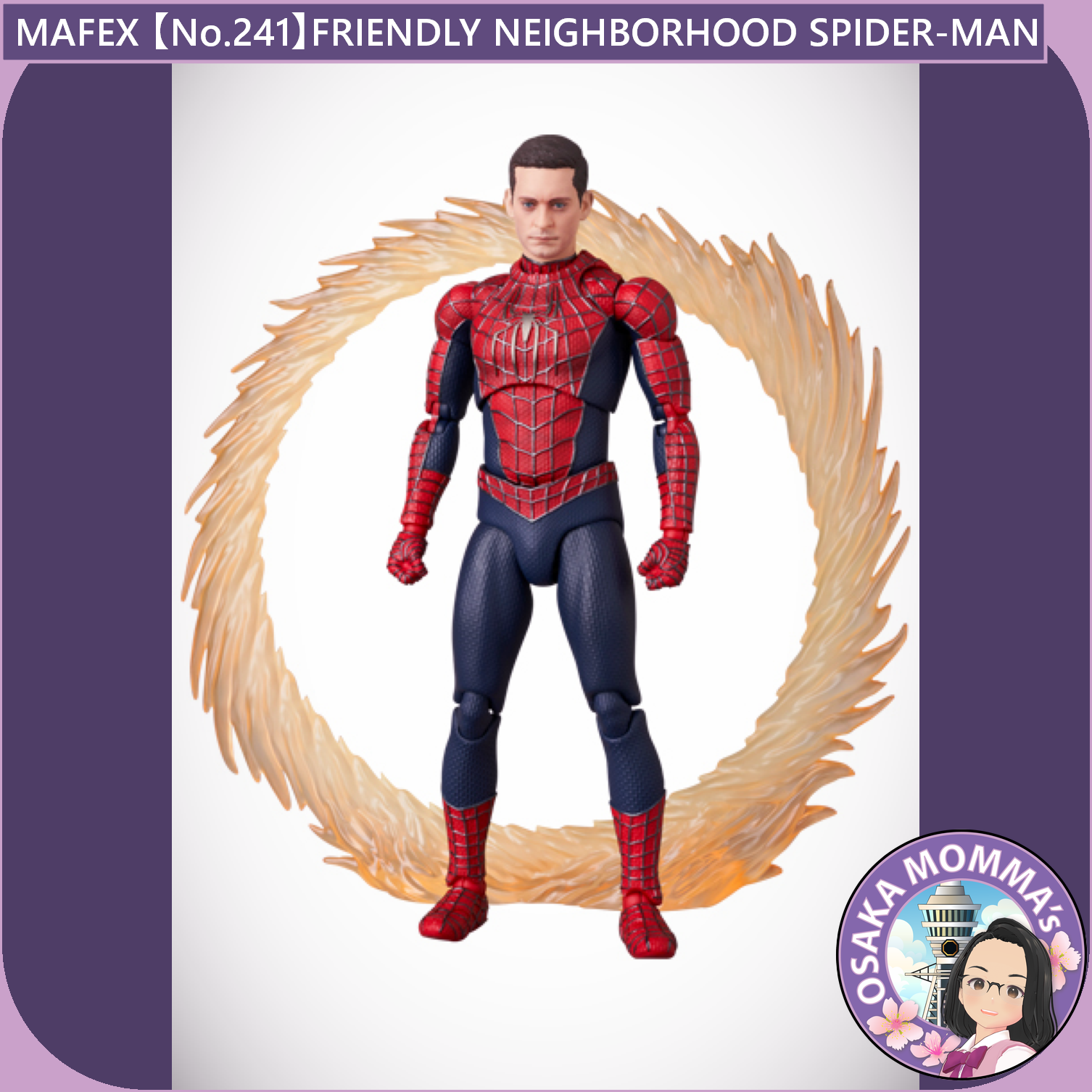 MAFEX 【No.241】FRIENDLY NEIGHBORHOOD SPIDER-MAN【May.2026 MAFEX 【No.241】FRIENDLY NEIGHBORHOOD SPIDER-MAN【May.2026