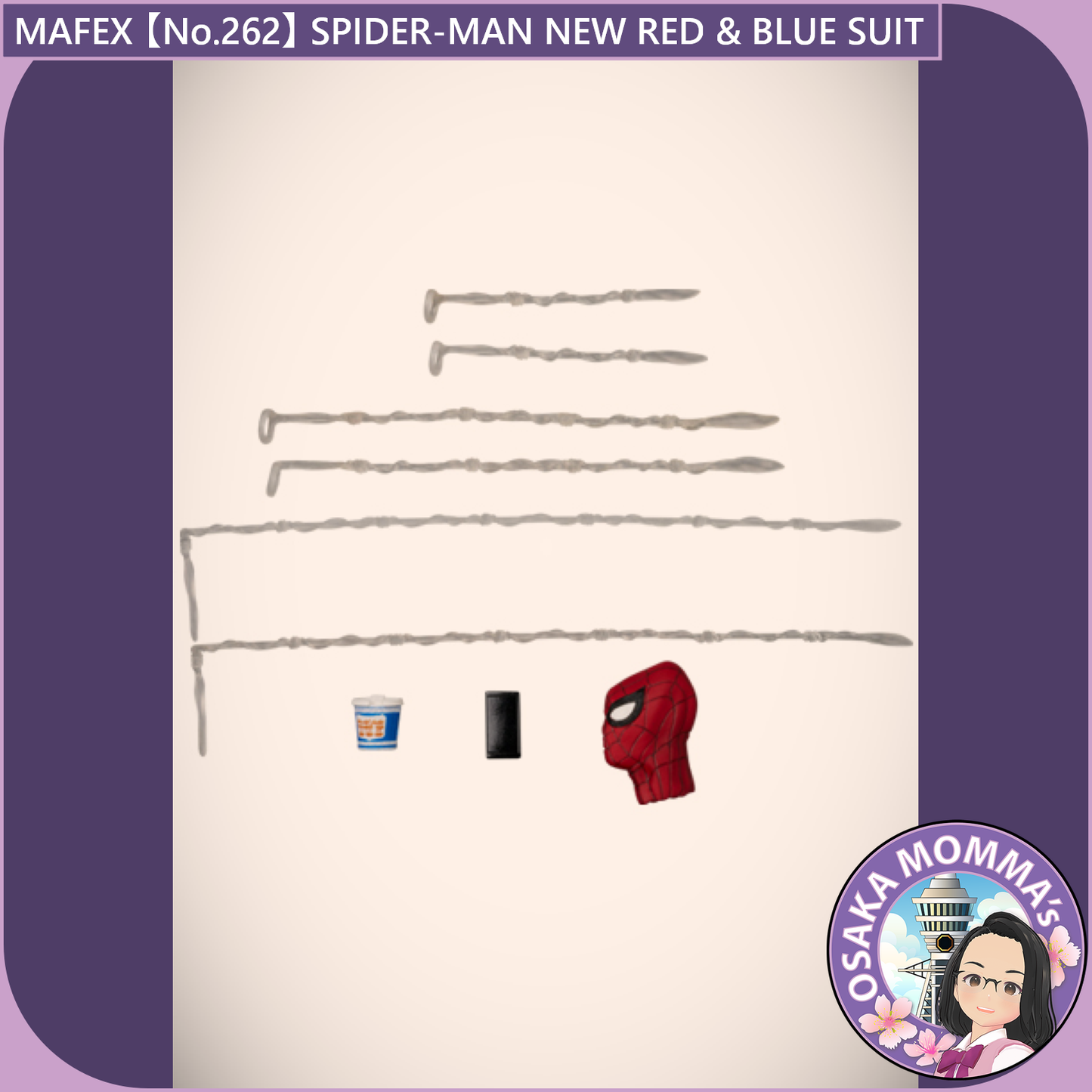 MAFEX 【No.262】SPIDER-MAN NEW RED & BLUE SUIT【Oct.2025】