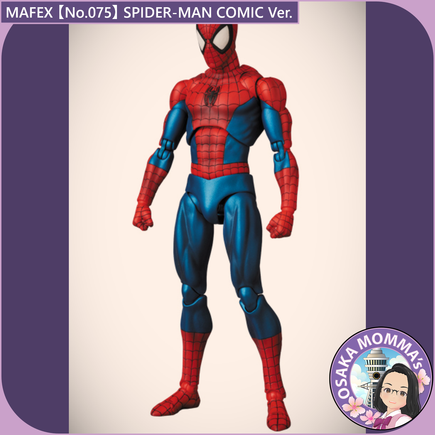 MAFEX 【No.075】SPIDER-MAN COMIC Ver. – Osaka Momma's Japanese Goods MAFEX 【No.075】SPIDER-MAN COMIC Ver. – Osaka Momma's Japanese Goods