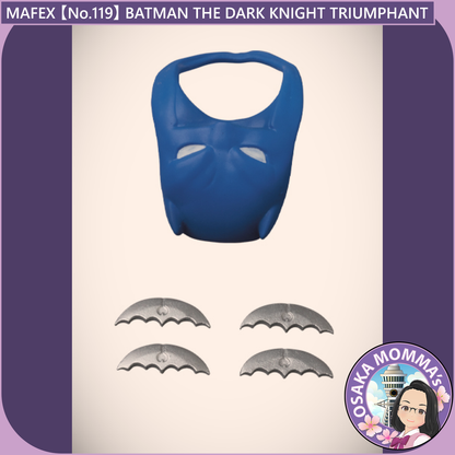 MAFEX 【No.119】THE DARK KNIGHT TRIUMPHANT【Dec.2025】