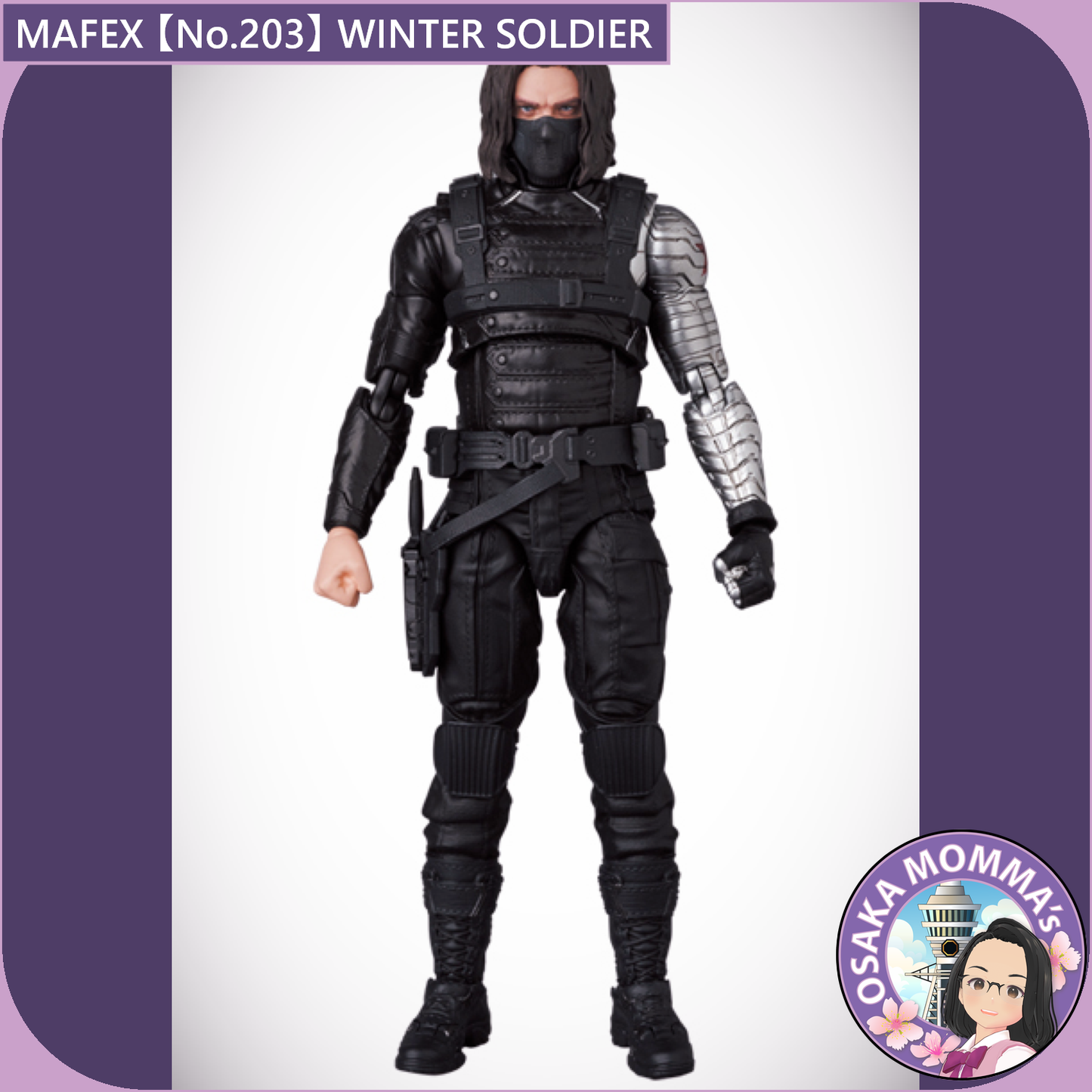 MAFEX 【No.203】WINTER SOLDIER