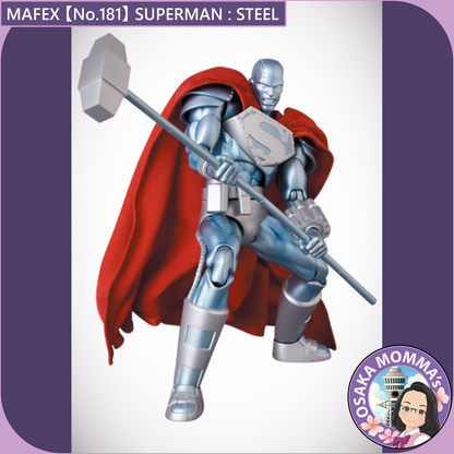 MAFEX 【No.181】STEEL (RETURN OF SUPERMAN)