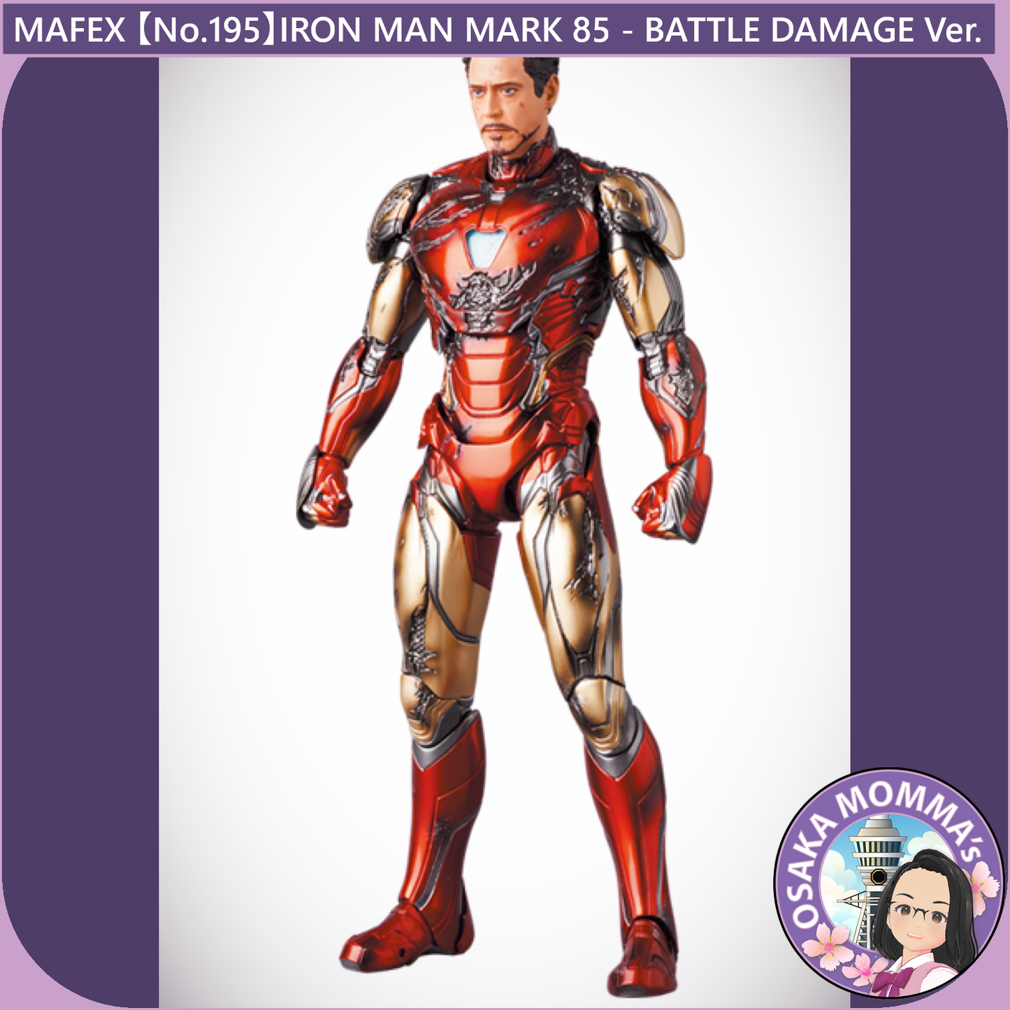 MAFEX 【No.195】IRON MAN MARK 85 BATTLE DAMAGE Ver.