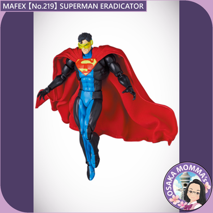 MAFEX 【No.219】SUPERMAN ERADICATOR