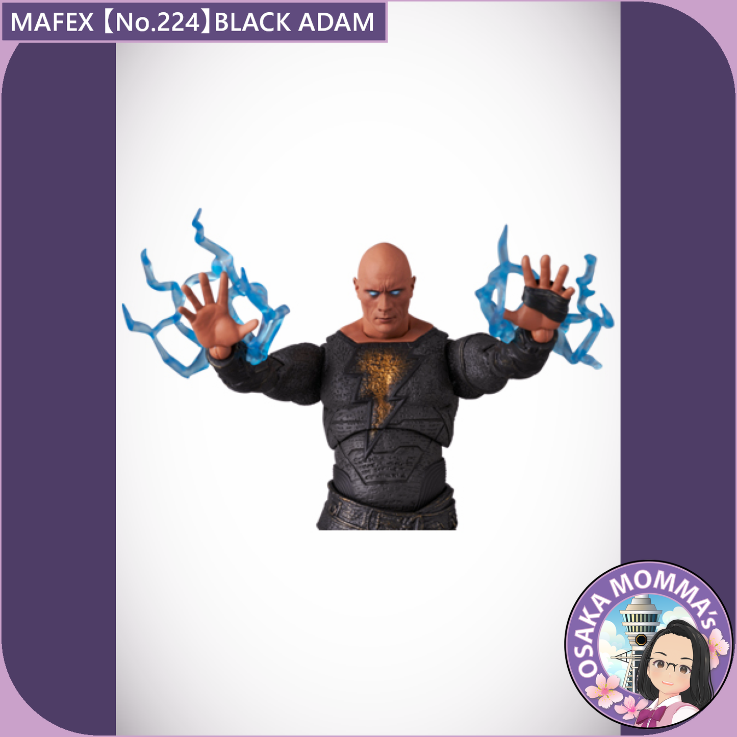 MAFEX 【No.224】BLACK ADAM【Jan.2025】