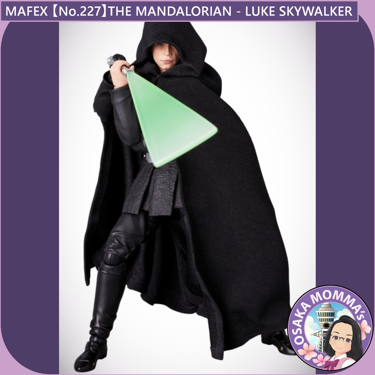 MAFEX 【No.227】LUKE SKYWALKER【Dec.2024】