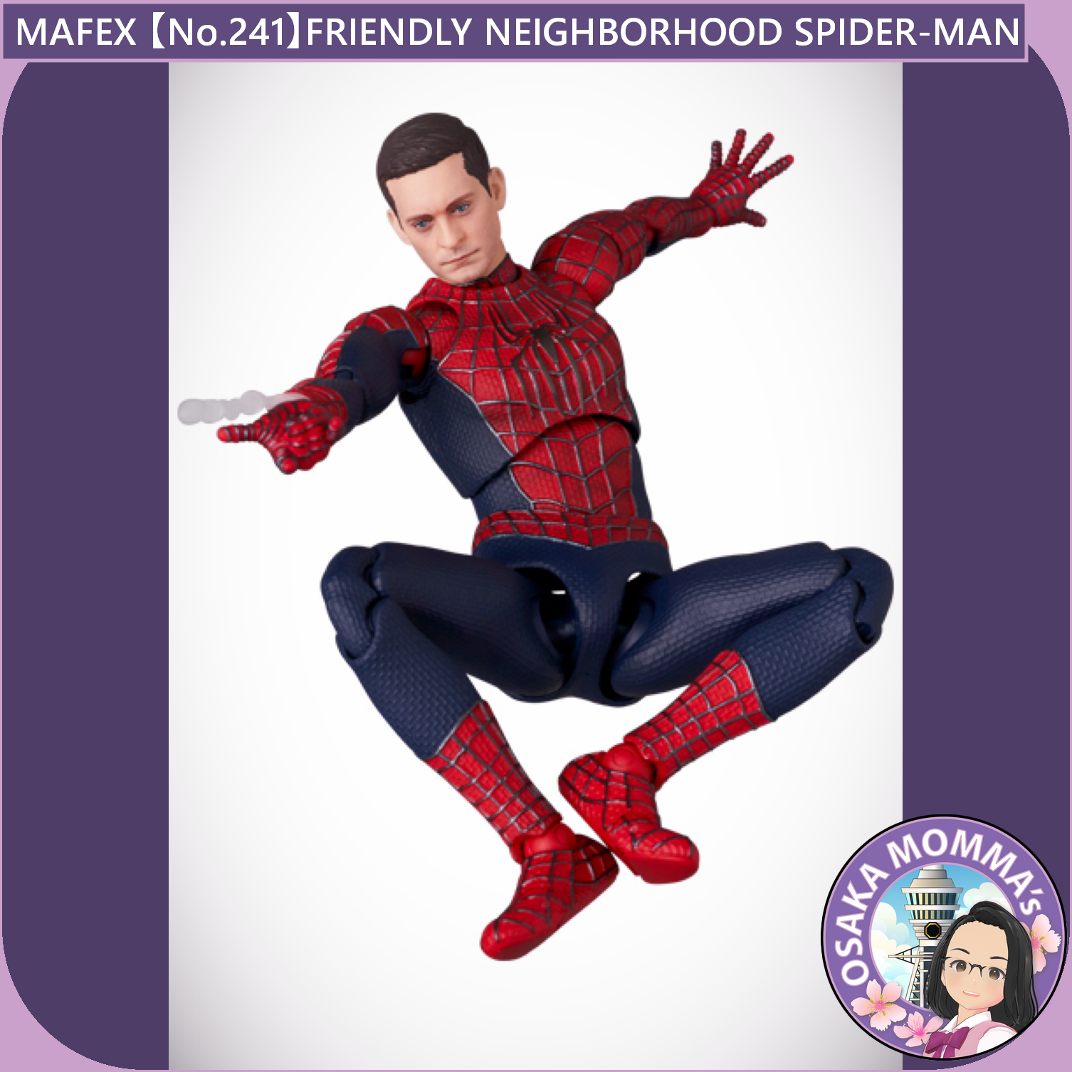 MAFEX 【No.241】FRIENDLY NEIGHBORHOOD SPIDER-MAN【May.2026 MAFEX 【No.241】FRIENDLY NEIGHBORHOOD SPIDER-MAN【May.2026