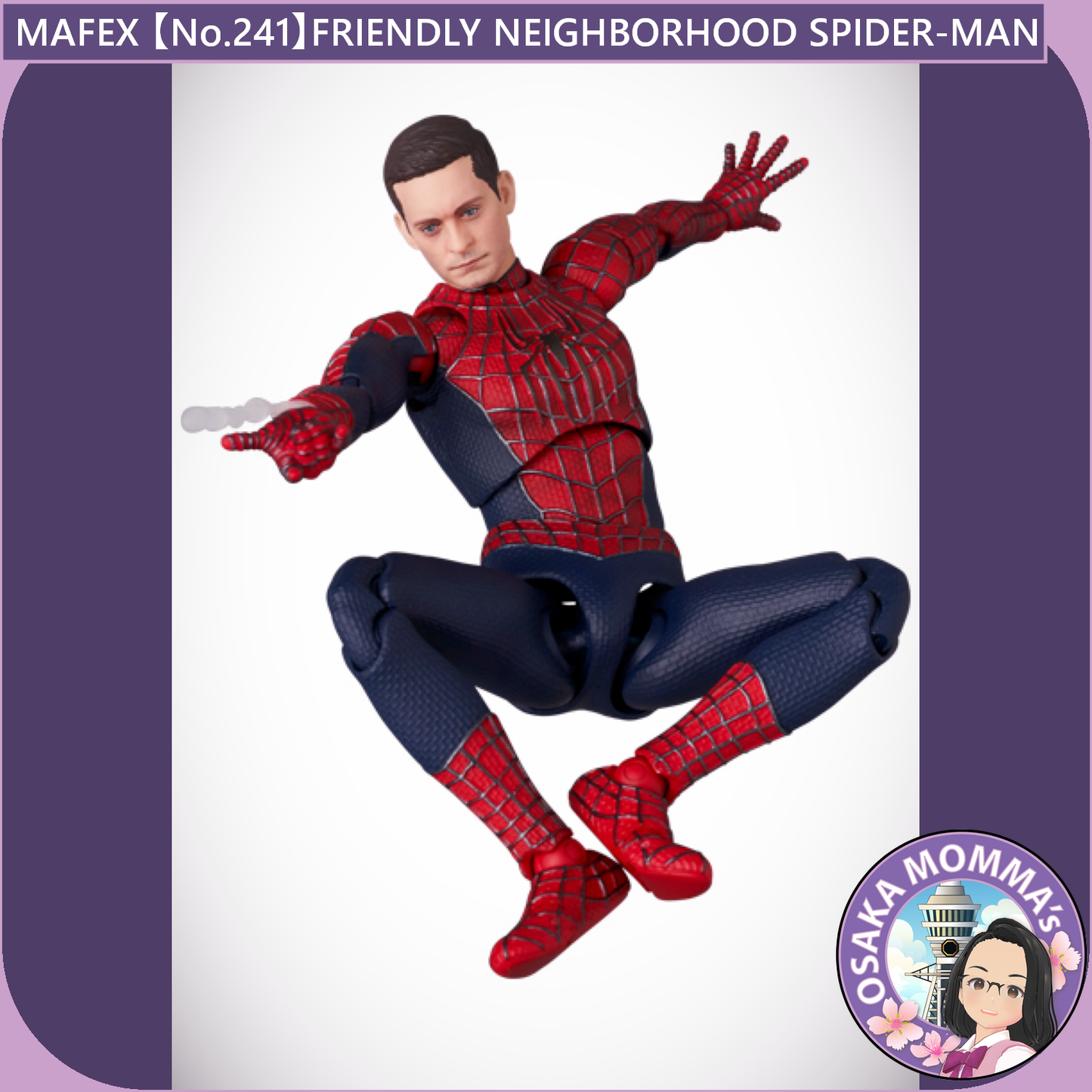 MAFEX 【No.241】FRIENDLY NEIGHBORHOOD SPIDER-MAN【Dec 31.2024】