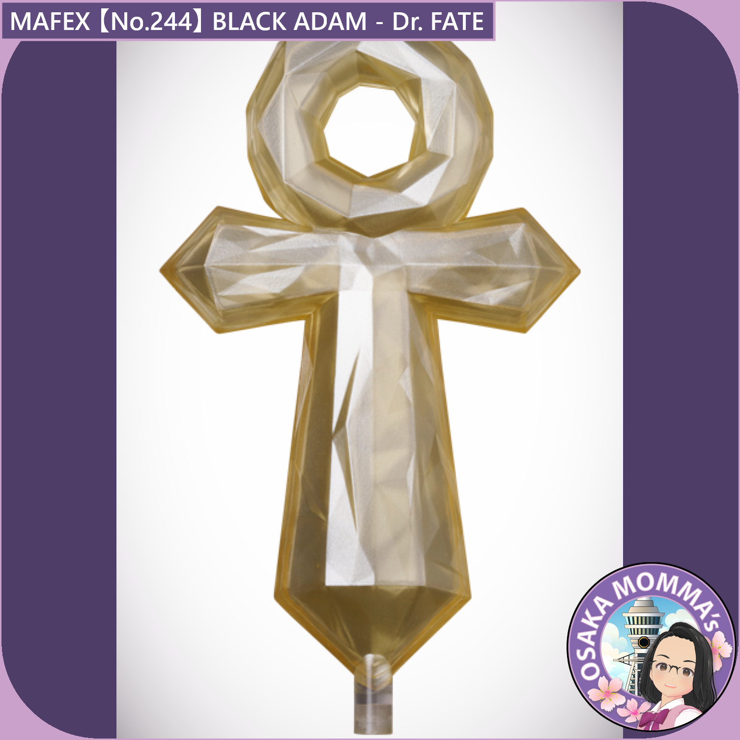 MAFEX 【No.244】BLACK ADAM - Dr. FATE – Osaka Momma's Japanese Goods MAFEX 【No.244】BLACK ADAM - Dr. FATE – Osaka Momma's Japanese Goods