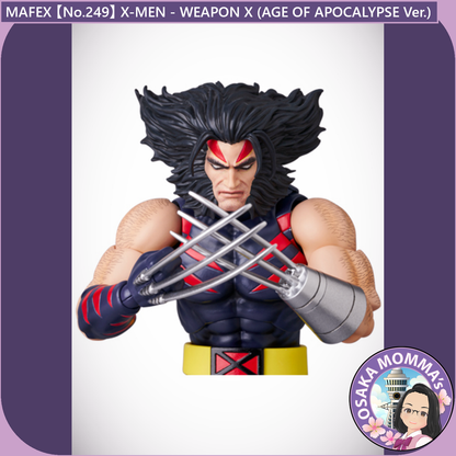 MAFEX 【No.249】X-MEN - WEAPON X 【June.2025】