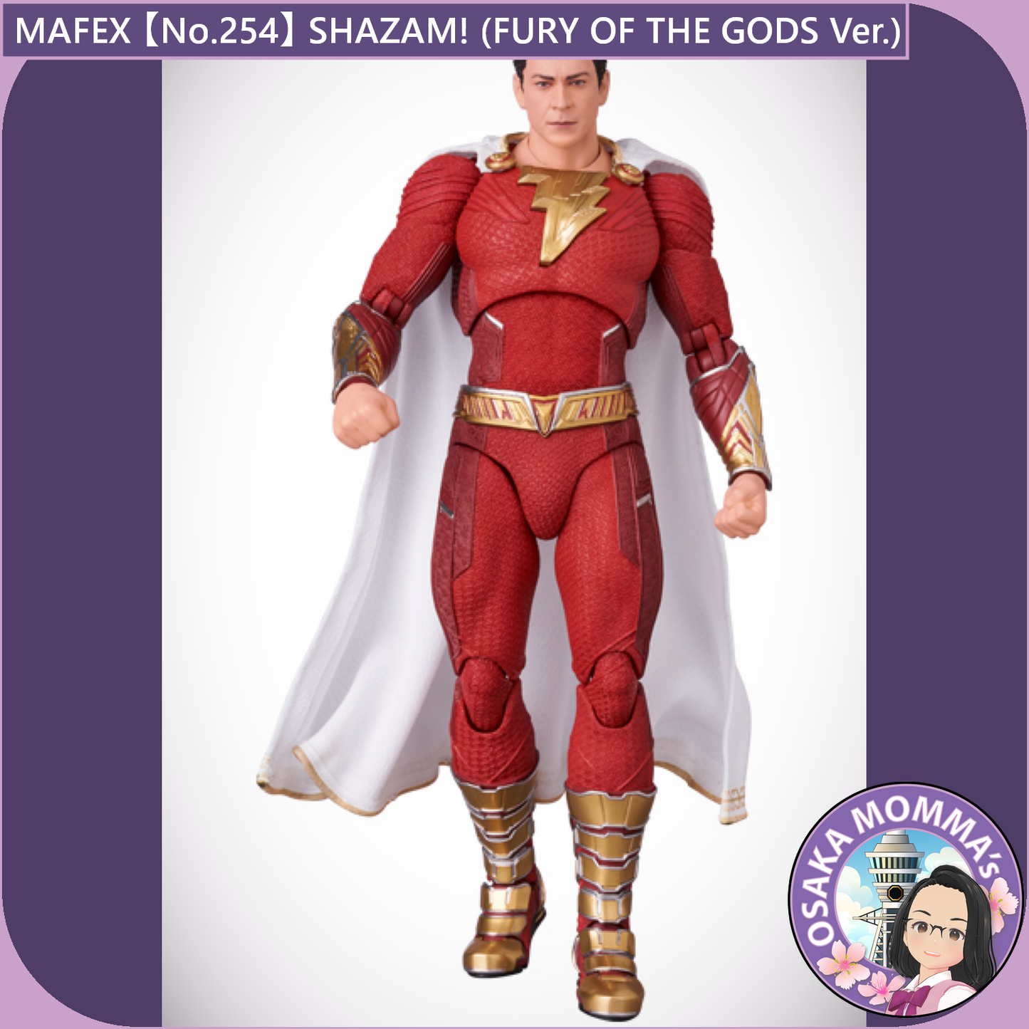 MAFEX 【No.254】SHAZAM! (FURY OF THE GODS Ver.) 【Aug.2025】