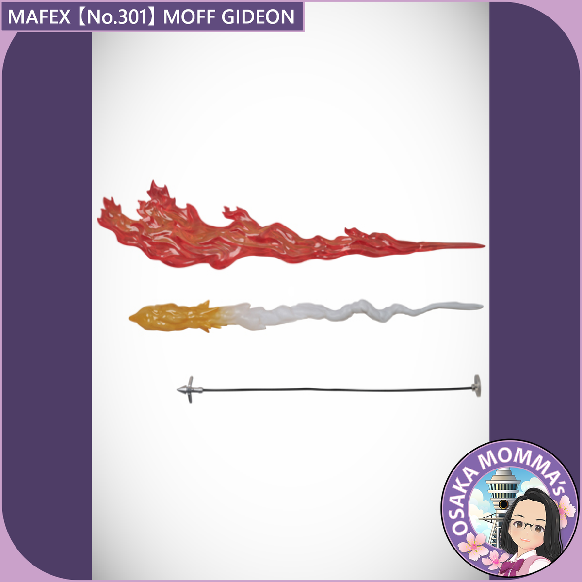 MAFEX No.301 MOFF GIDEON