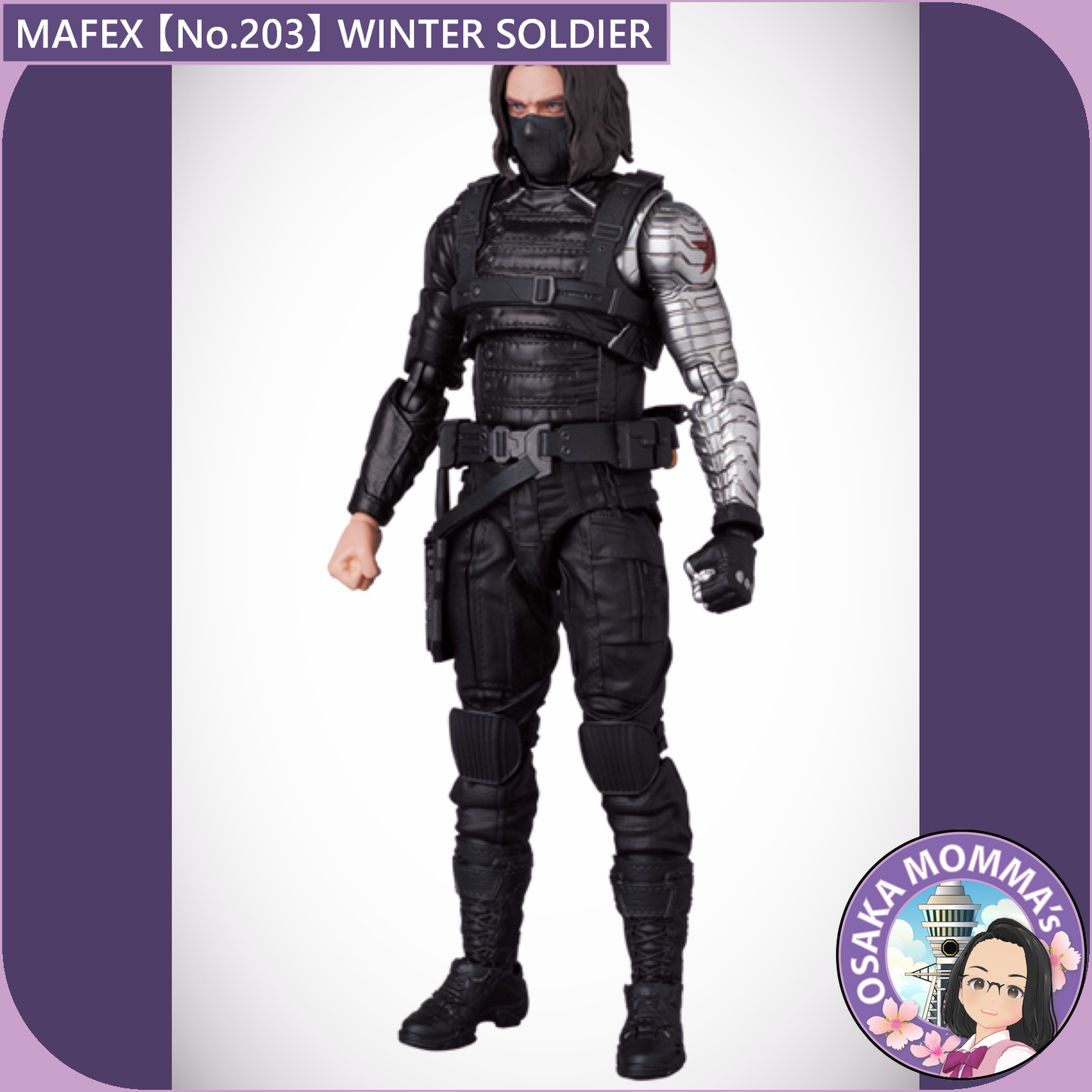 MAFEX 【No.203】WINTER SOLDIER