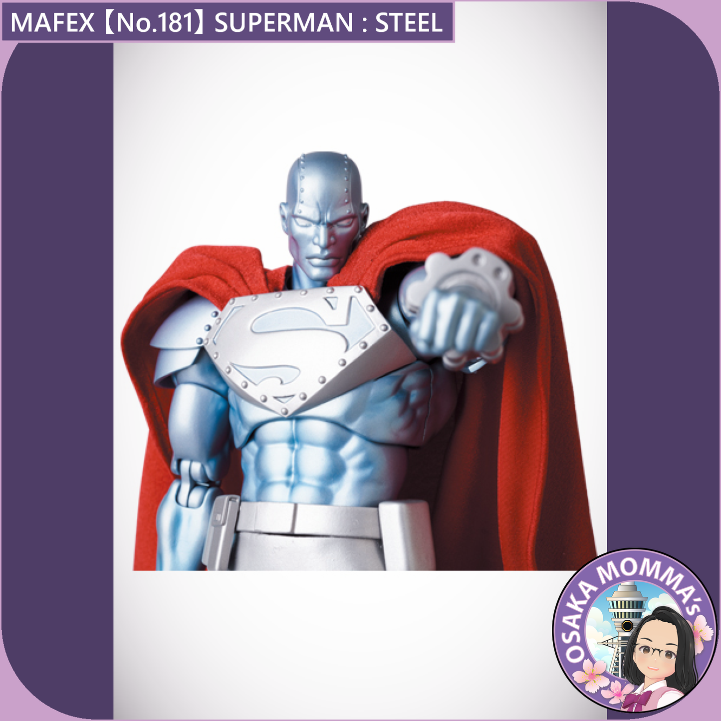 MAFEX 【No.181】STEEL (RETURN OF SUPERMAN)