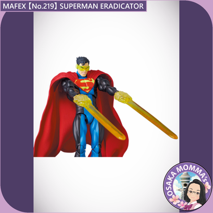 MAFEX 【No.219】SUPERMAN ERADICATOR