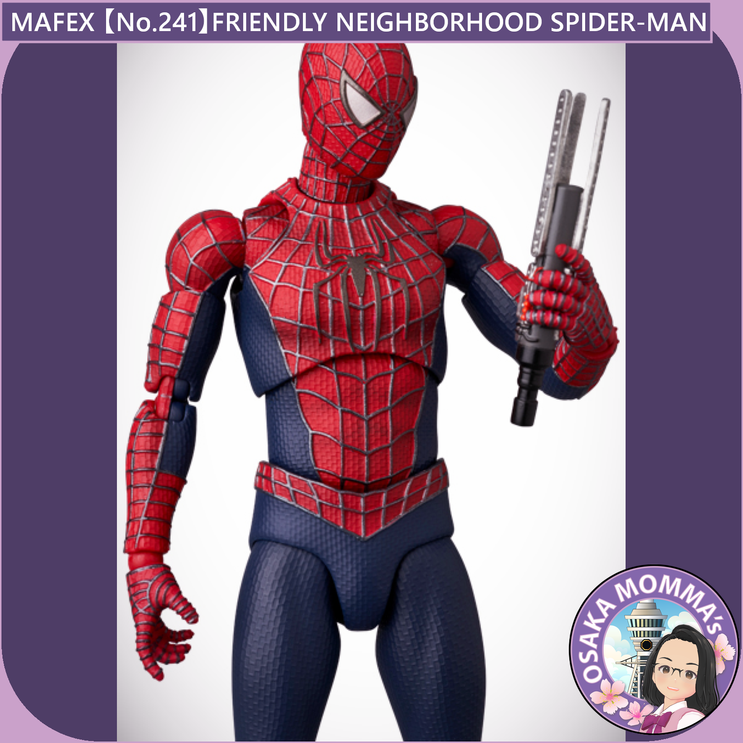 MAFEX 【No.241】FRIENDLY NEIGHBORHOOD SPIDER-MAN【May.2026 MAFEX 【No.241】FRIENDLY NEIGHBORHOOD SPIDER-MAN【May.2026