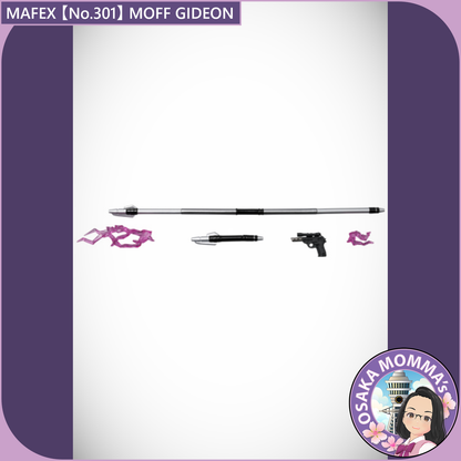 MAFEX No.301 MOFF GIDEON