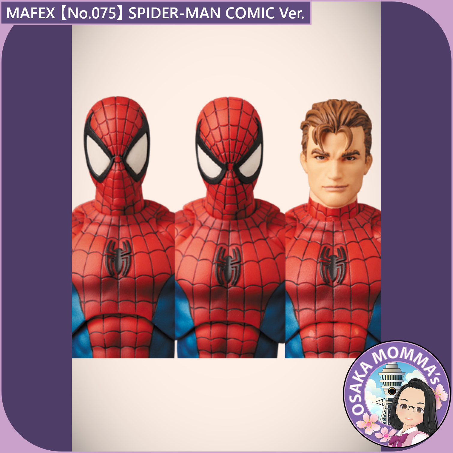 MAFEX 【No.075】SPIDER-MAN COMIC Ver. – Osaka Momma's Japanese Goods MAFEX 【No.075】SPIDER-MAN COMIC Ver. – Osaka Momma's Japanese Goods