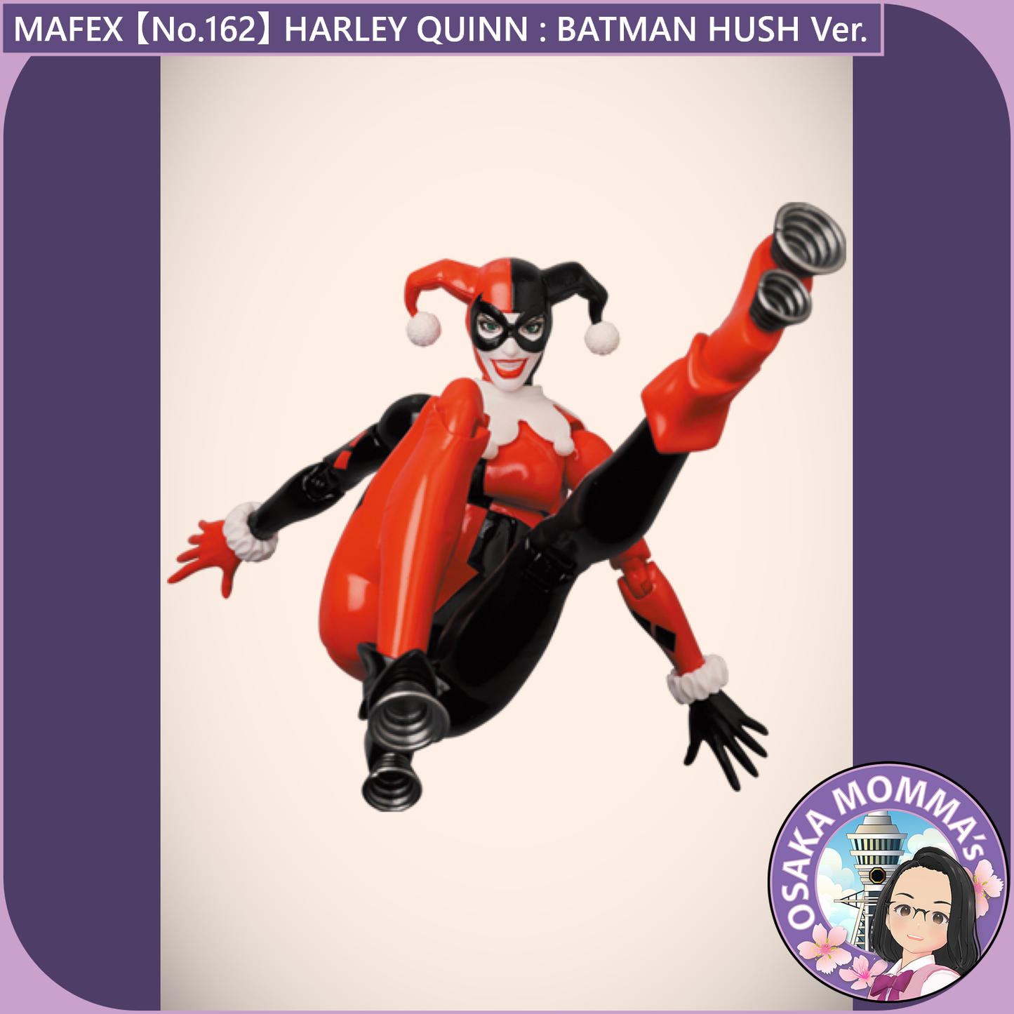 MAFEX 【No.162】HARLEY QUINN : BATMAN HUSH Ver.【Jan.2025】
